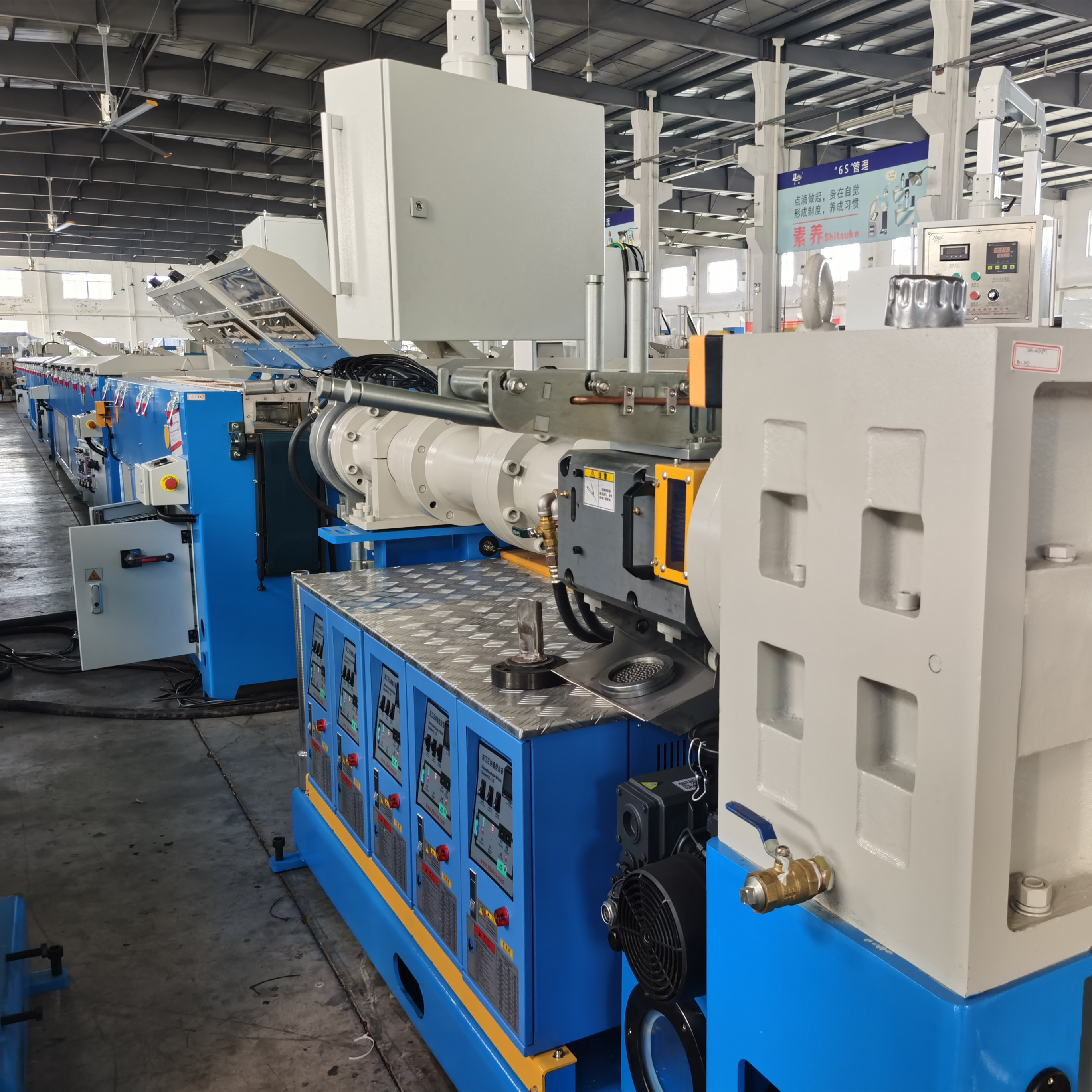 Curtain Wall Profiles Extrusion Microwave Vulcanization Production Line